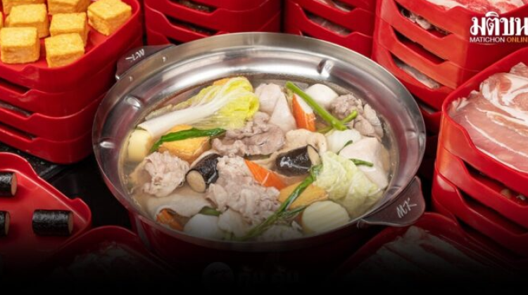 MK สวนกลับ ตี๋น้อย โกลด์ ขยายโปร 299 ยาวถึงสิ้นปี เพิ่มอีก 10 เมนูใหม่